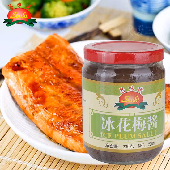 Plum Sauce Using Plum Jam